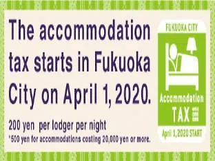 Trip Pod Chiyo A Apartment Fukuoka  Japan