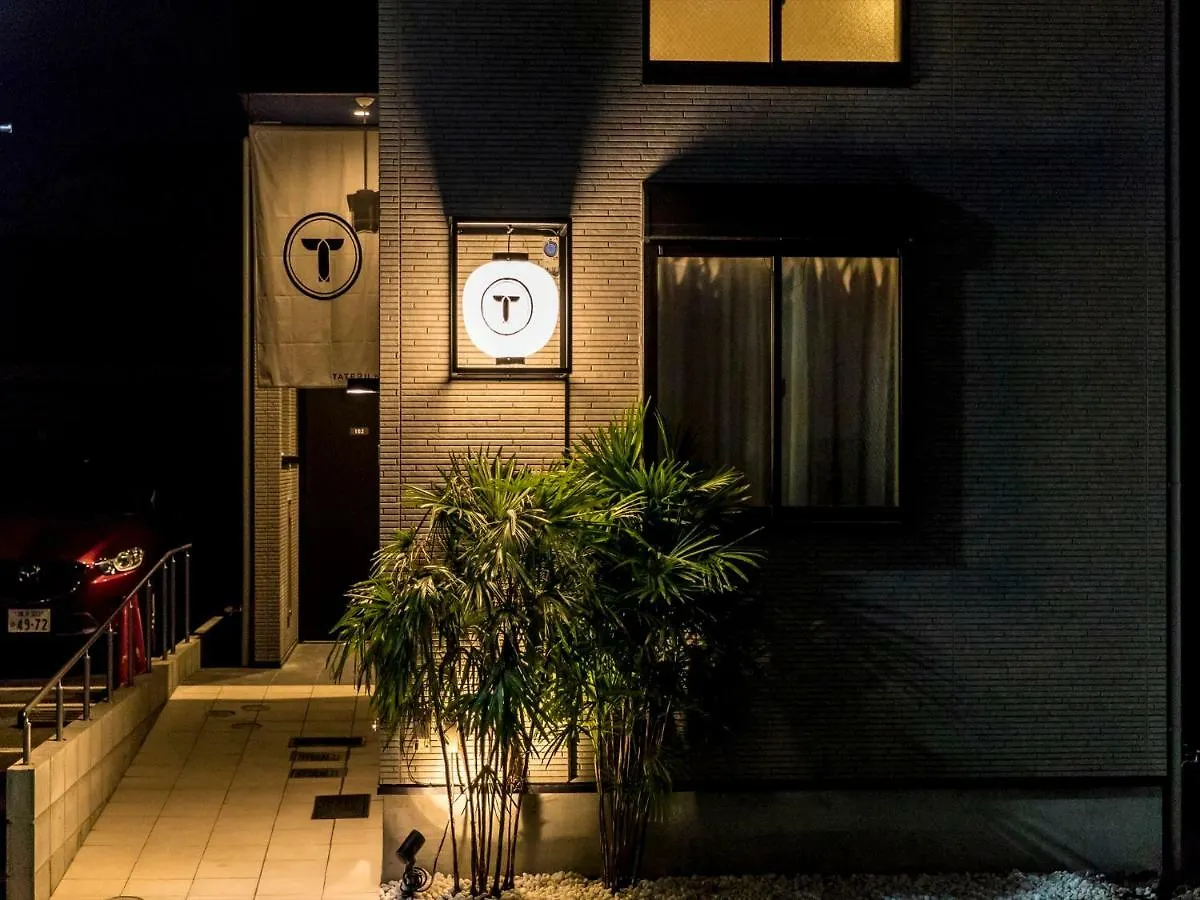 Trip Pod Chiyo A Apartment Fukuoka  Japan