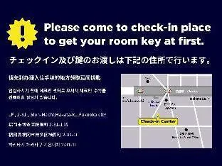 福岡市Trip Pod Chiyo Aアパートメント